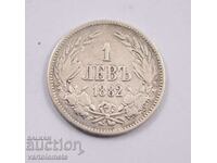 1 lev 1882 - Bulgaria › Principality of Bulgaria