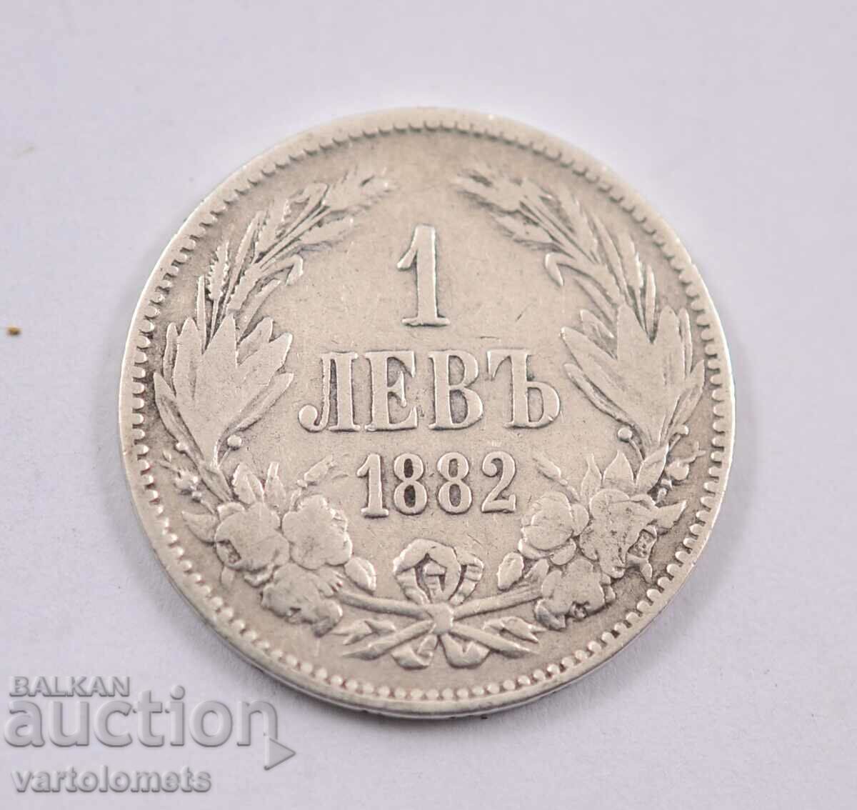 1 lev 1882 - Bulgaria › Principality of Bulgaria