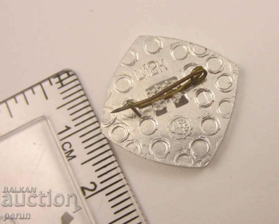 Украинско партньорство за приятелство-Стара значка с цена 3.50 лв. | € 1.79 Украинско партньорство за приятелство-Стара значка с цена 3.50 лв. | € 1.79