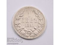 1 lev 1891 - Bulgaria › Principatul Bulgariei