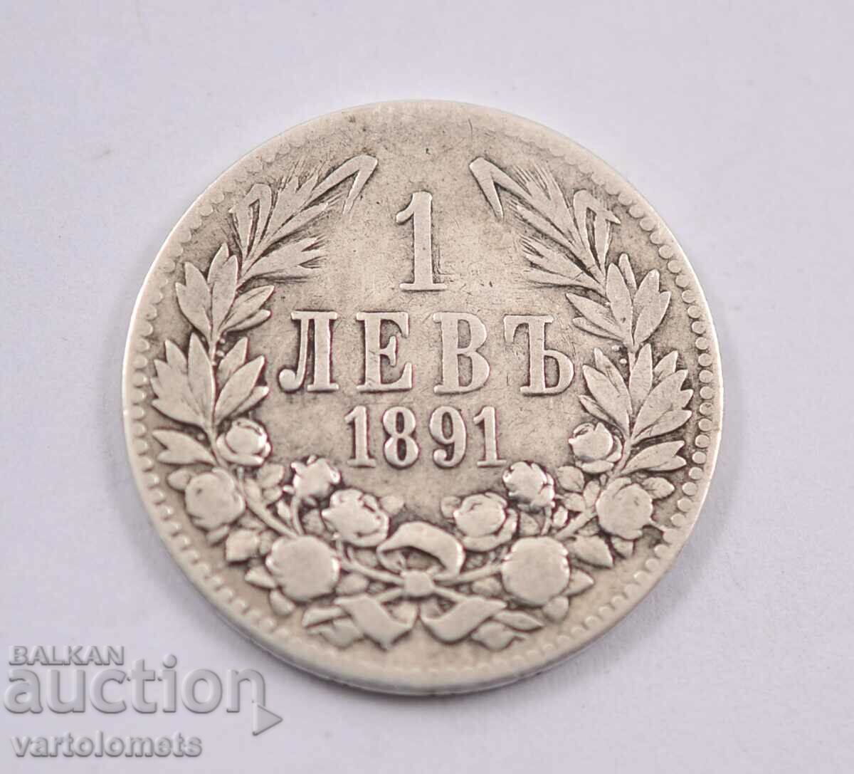 1 lev 1891 - Bulgaria › Principatul Bulgariei