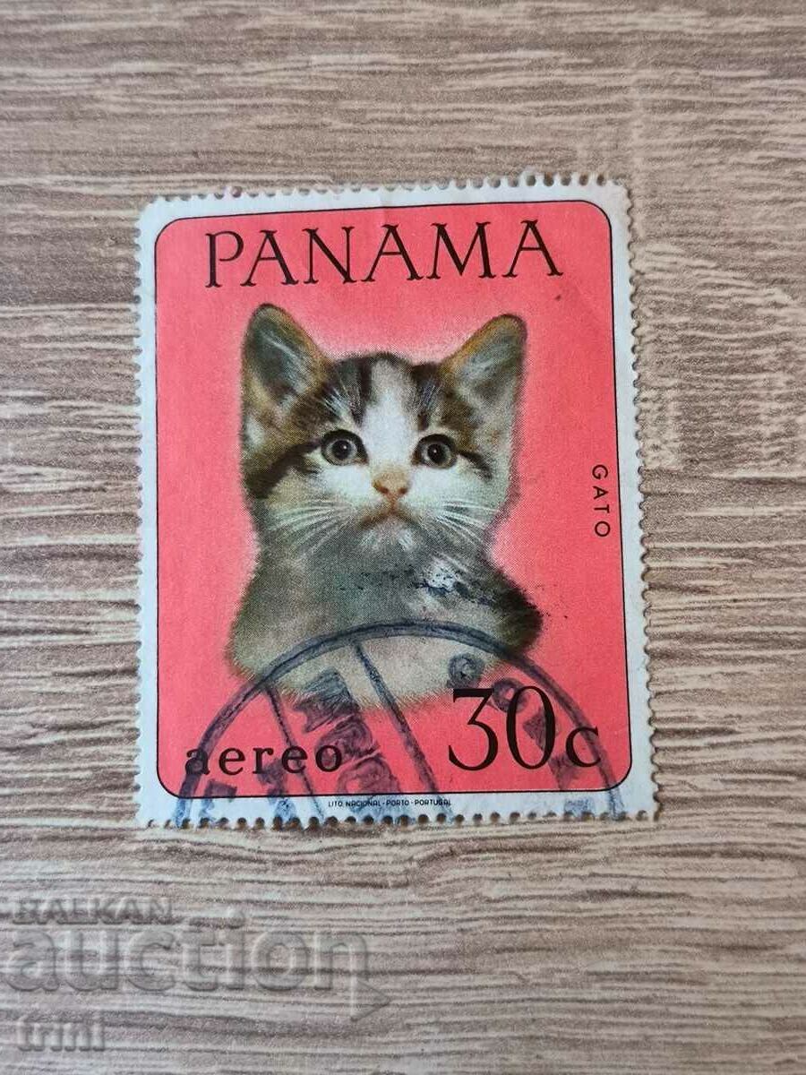 Panama 1967 Domestic animals