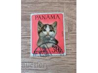 Panama 1967 Domestic animals