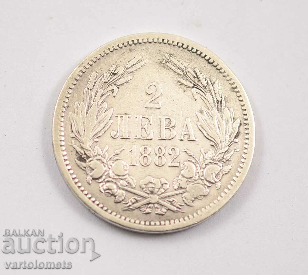 2 Leva 1882 - Bulgaria › Principatul Bulgariei