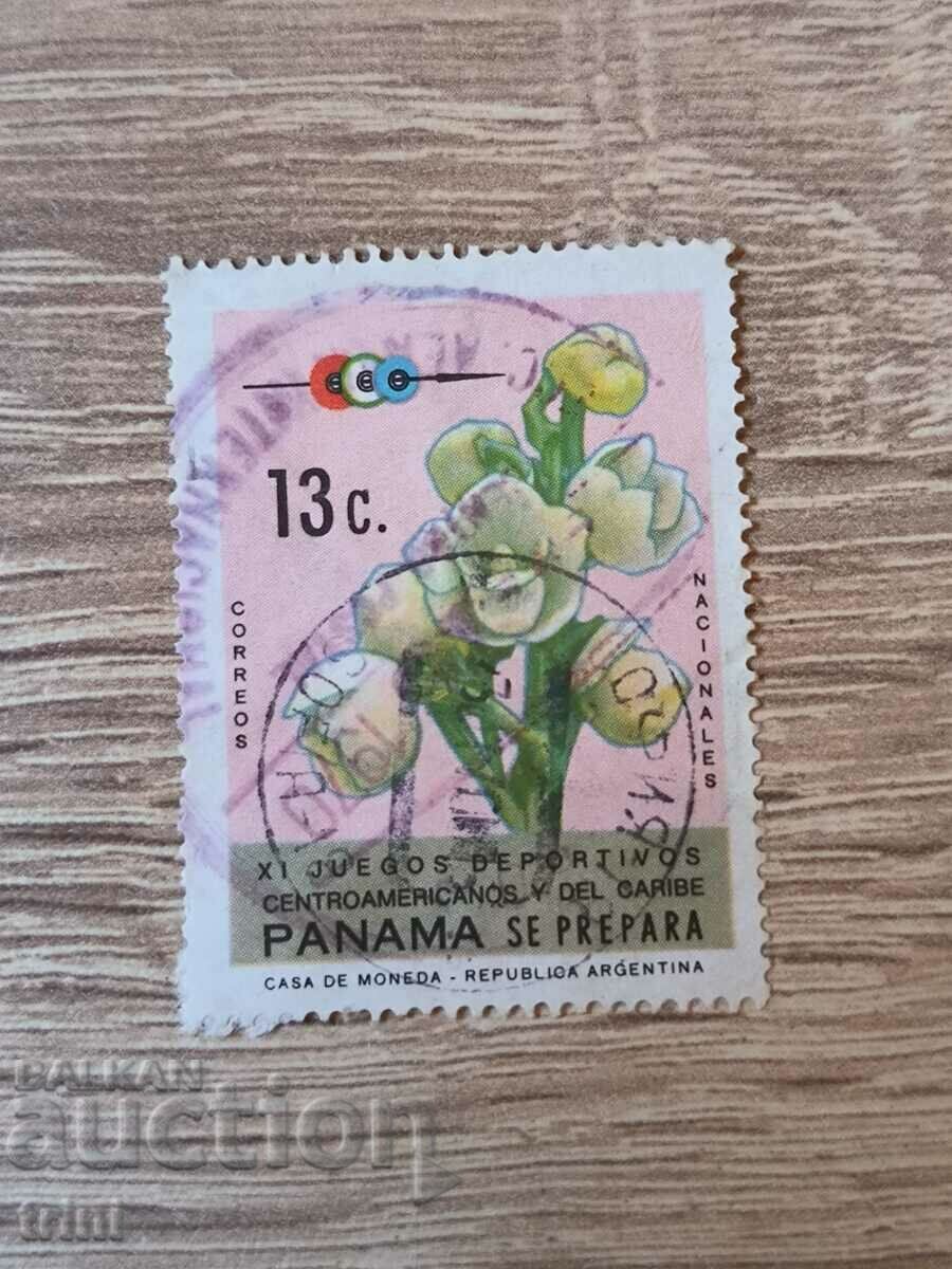 Panama 1970 11-a Jocurile din America Centrală și Caraibe