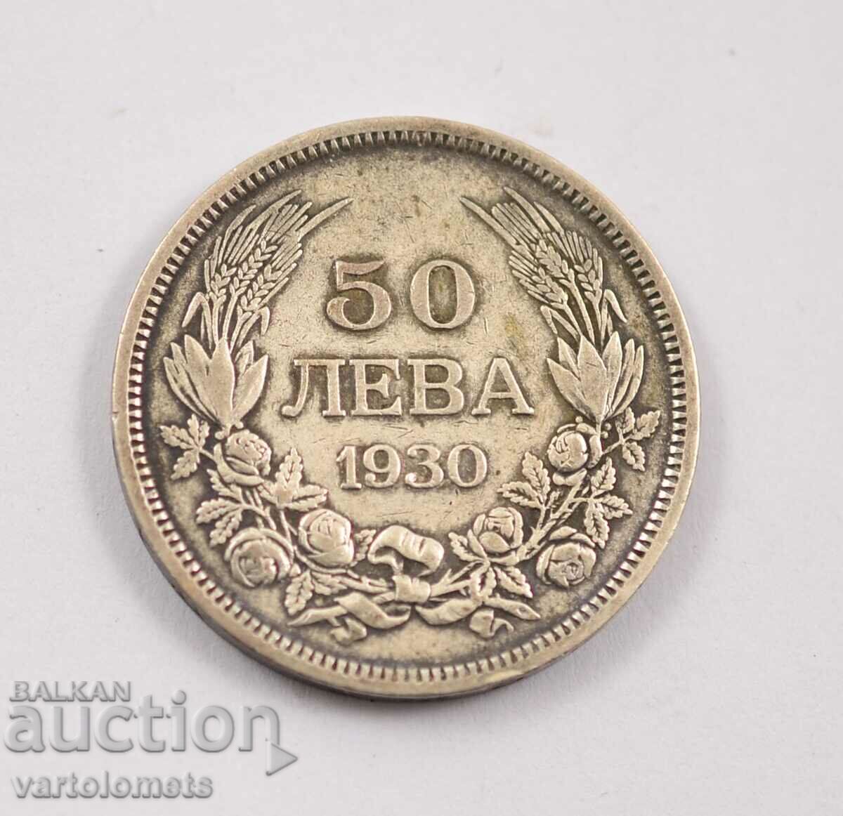 50 Лева 1930  - България  › Цар Борис III