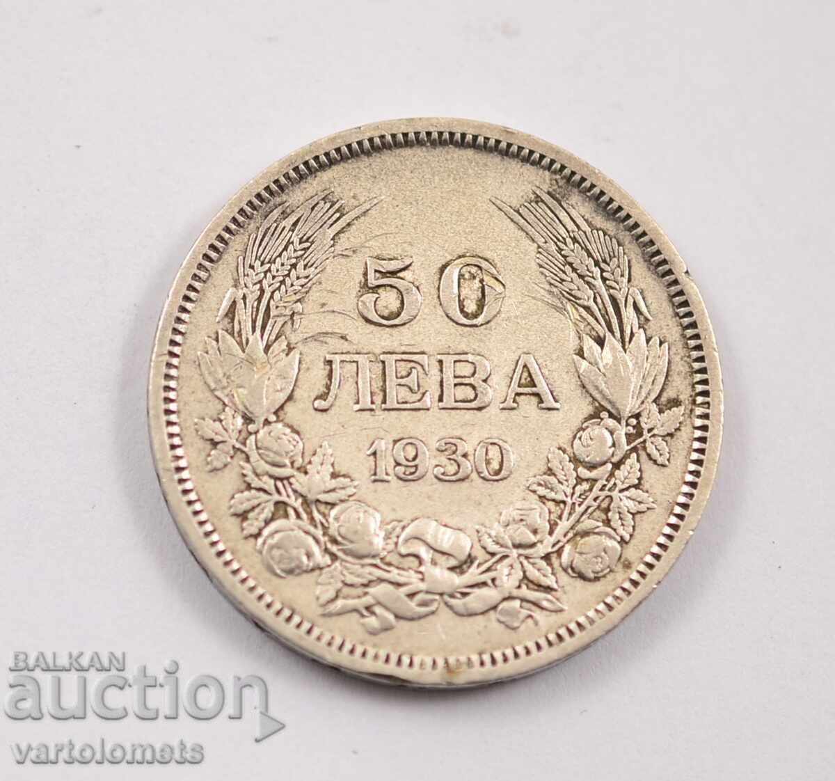 50 Leva 1930 - Bulgaria › Tsar Boris III 50 Leva 1930 - Bulgaria › Tsar Boris III