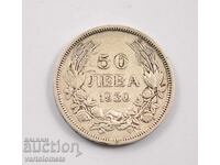 50 Leva 1930 - Bulgaria › Tsar Boris III