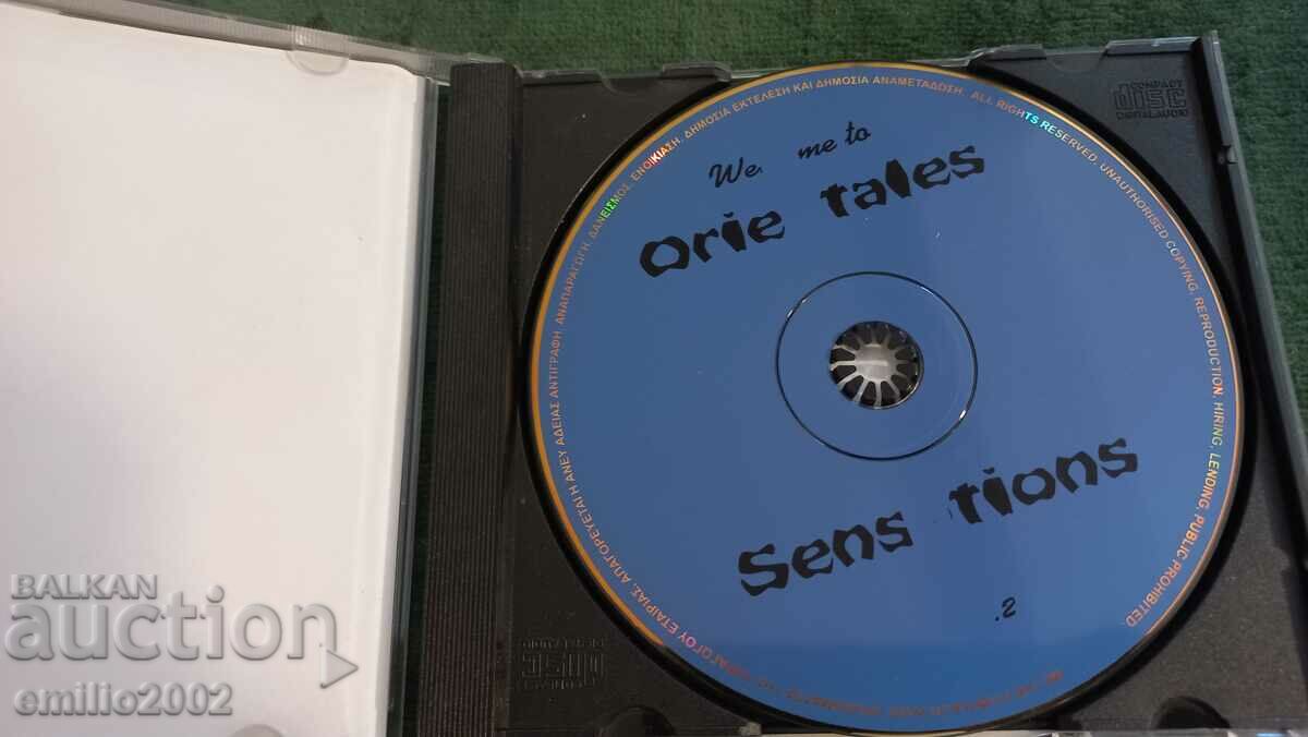 Audio CD Orientale sensation with price 2.99 BGN | € 1.53