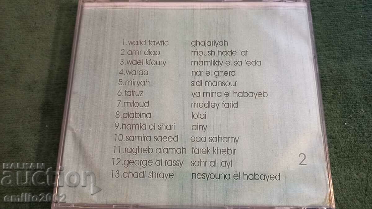 Auction  Audio CD Orientale sensation