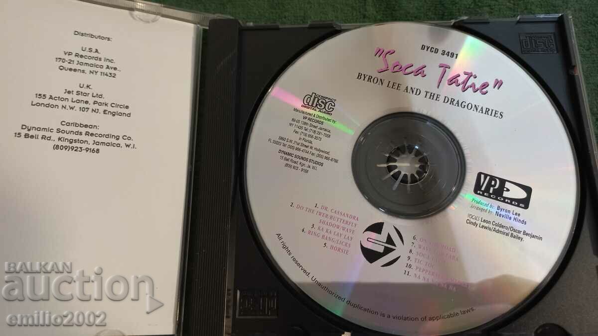 Audio CD Soca tatie with price 2.99 BGN | € 1.53 Audio CD Soca tatie with price 2.99 BGN | € 1.53