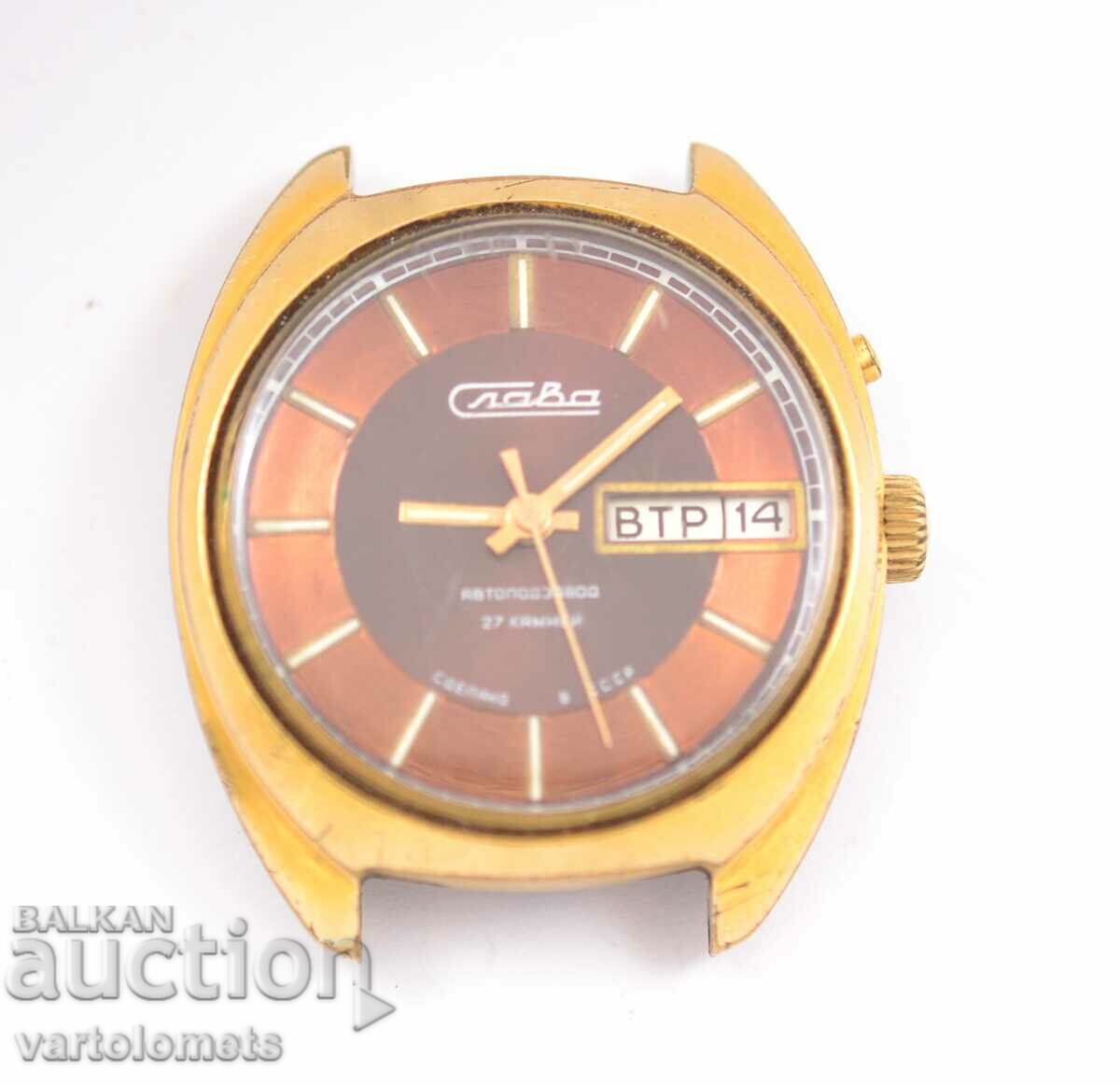 Men's watch SLAVA AUTOMATIC with gold plating - not working