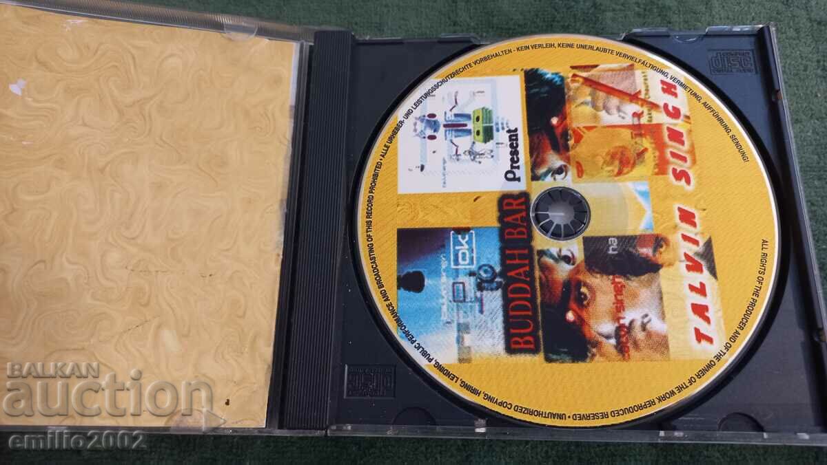 Audio CD Budah bar with price 2.99 BGN | € 1.53 Audio CD Budah bar with price 2.99 BGN | € 1.53
