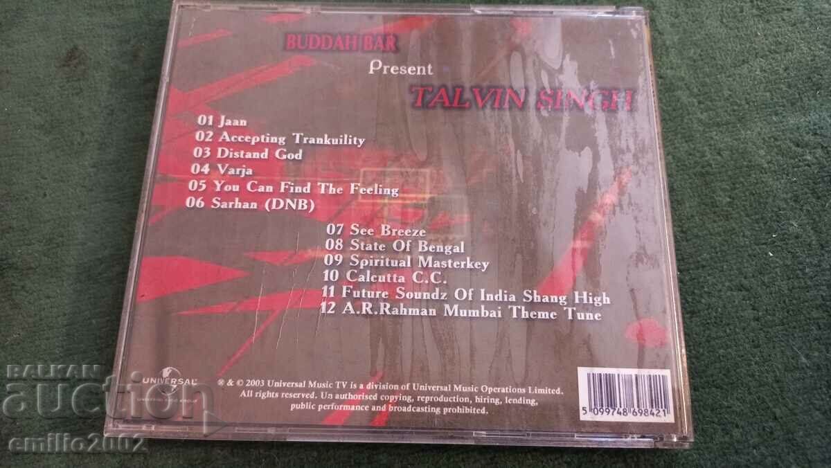 Auction Audio CD Budah bar Auction Audio CD Budah bar