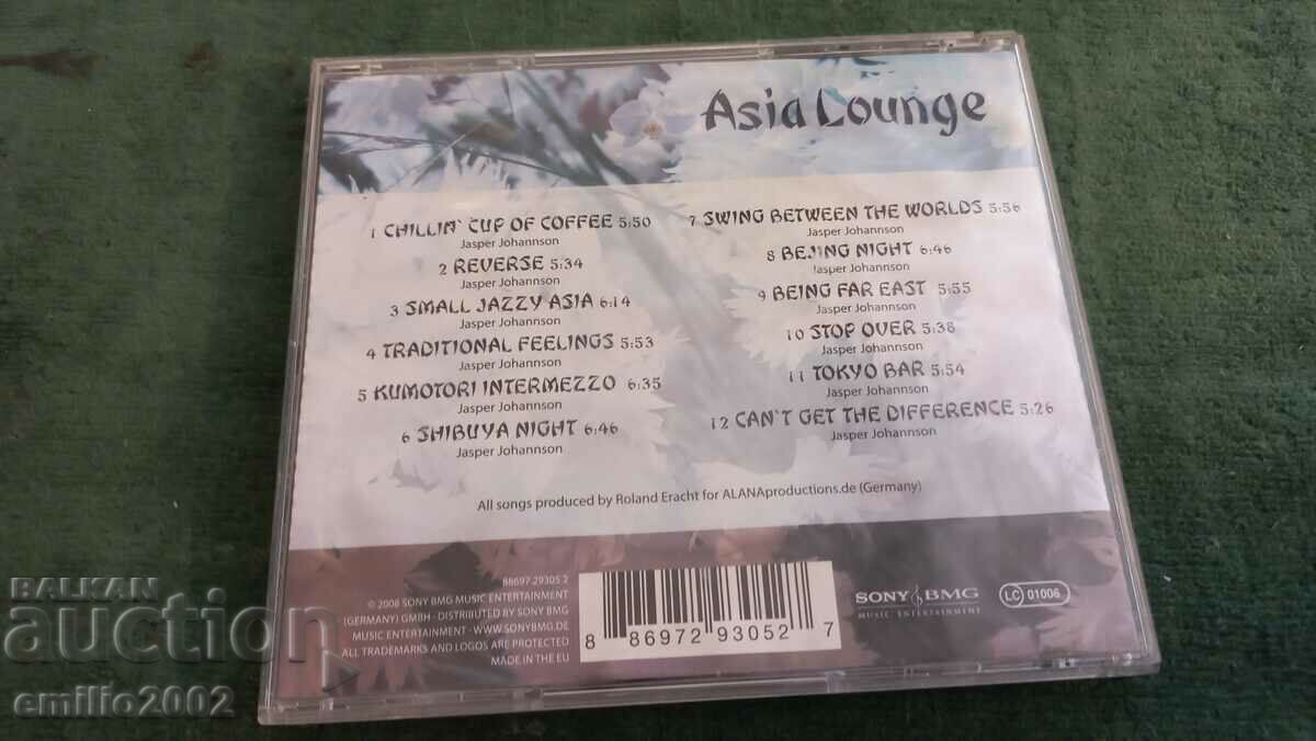 Licitație CD audio Asia Lounge