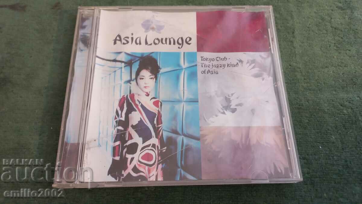 CD ήχου Asia Lounge