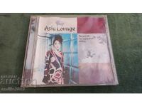 CD ήχου Asia Lounge