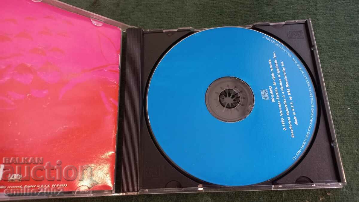 Audio CD Primus with price 2.99 BGN | € 1.53 Audio CD Primus with price 2.99 BGN | € 1.53