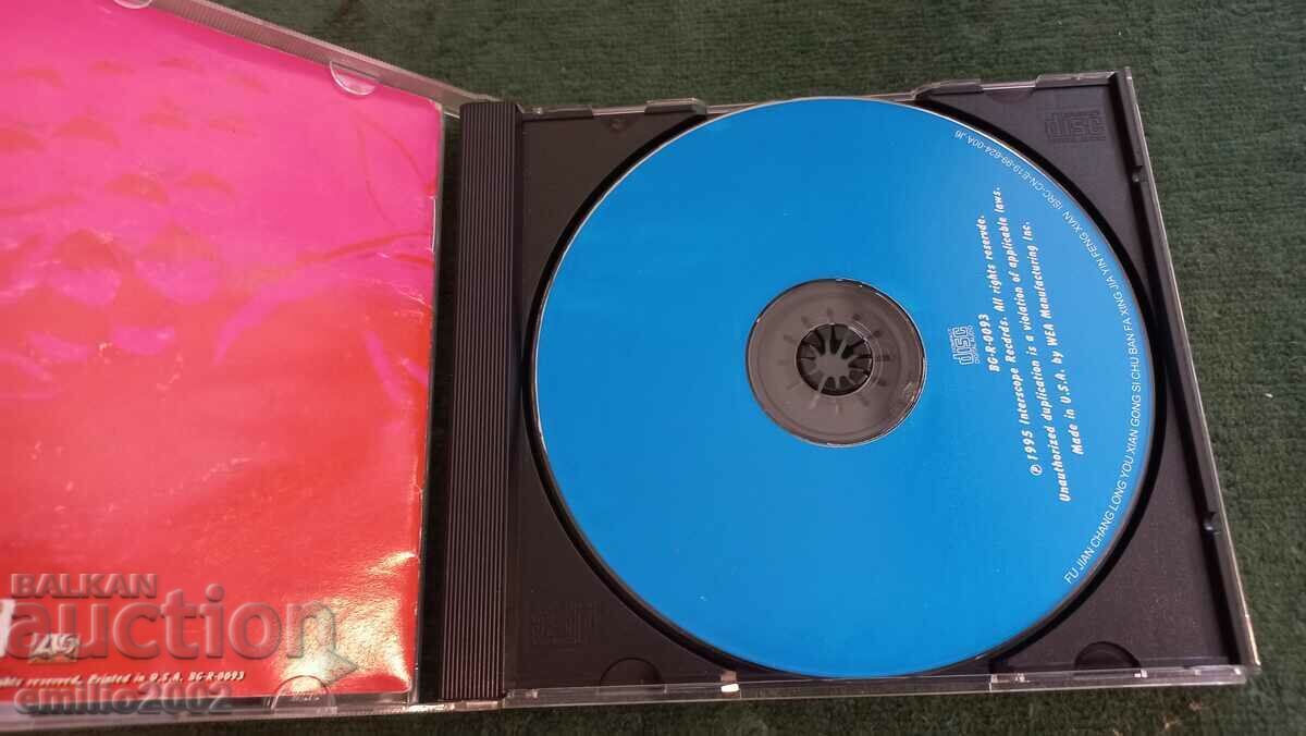 CD audio Primus cu preț € 1.53 | 2.99 BGN