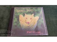 Аудио CD Guano apes