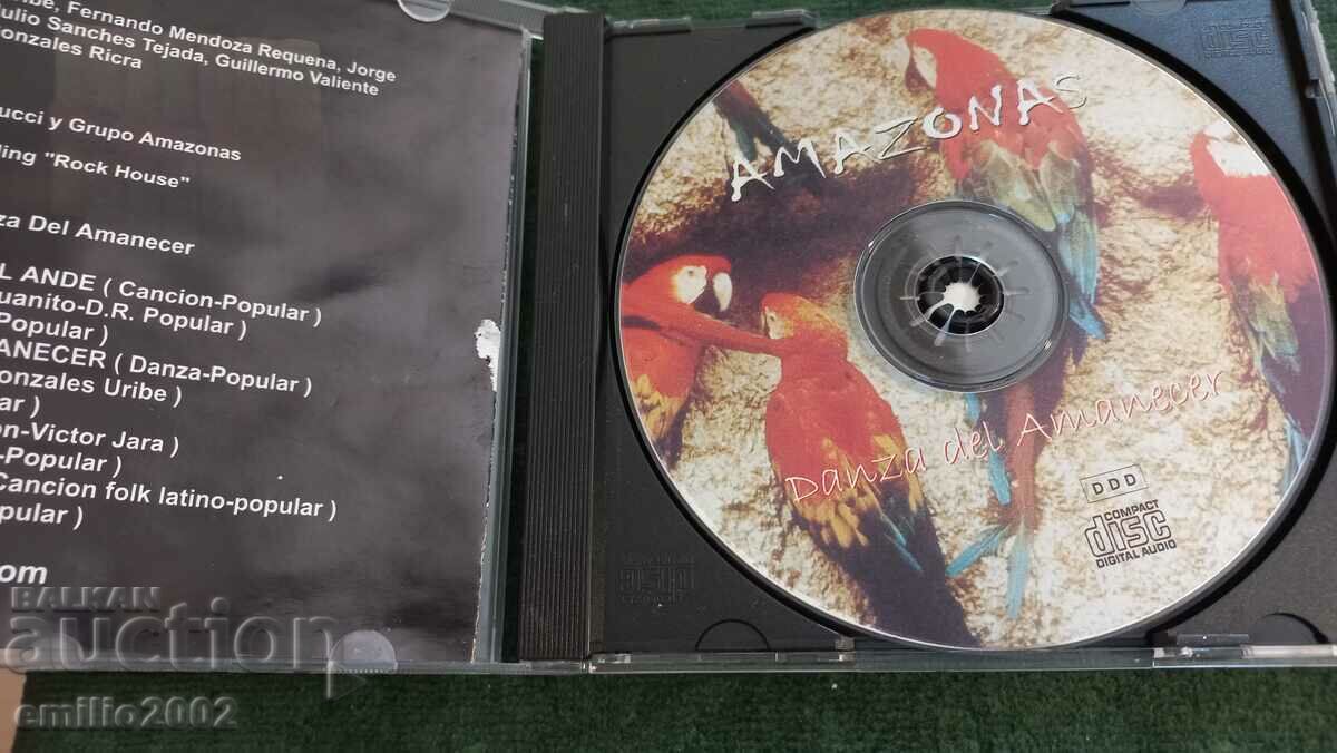 Audio CD Amazonas with price 2.99 BGN | € 1.53
