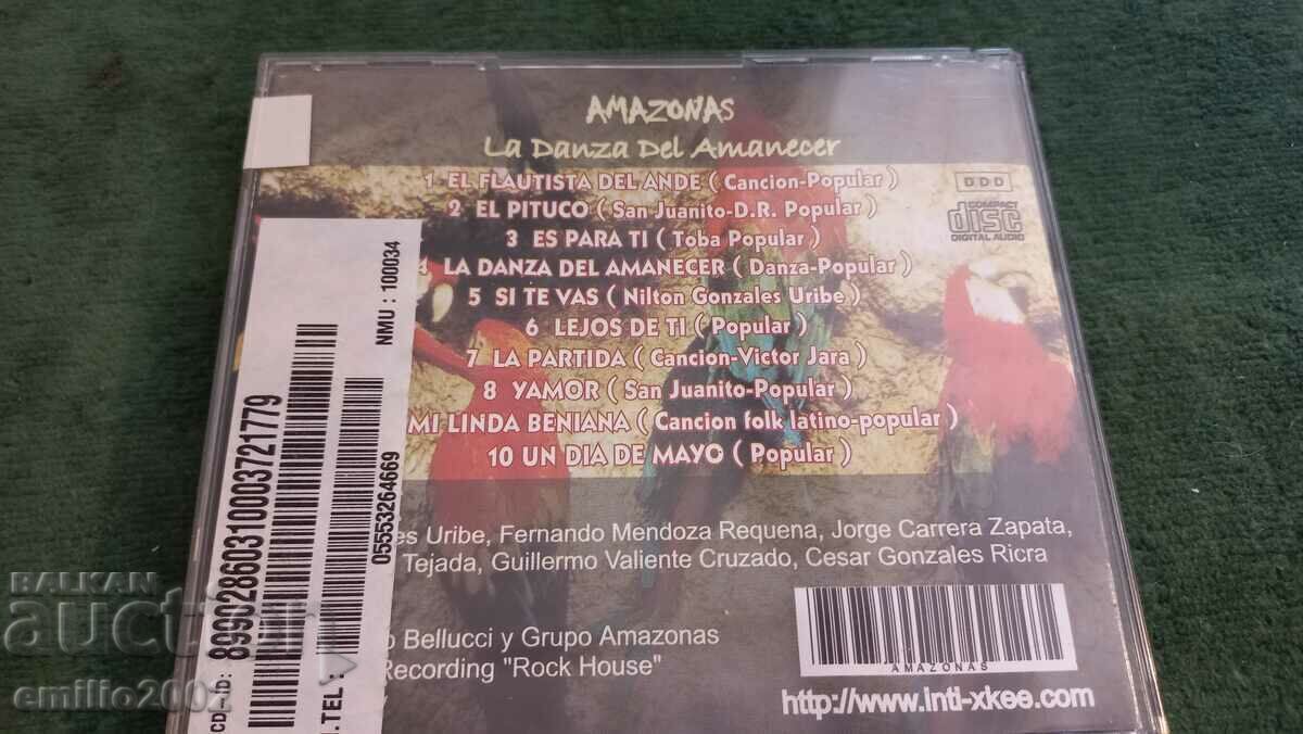 Аукцион Аудио CD Amazonas