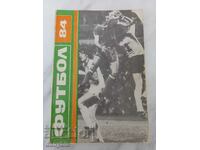 Football 84