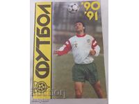 Fotbal 90 - 91