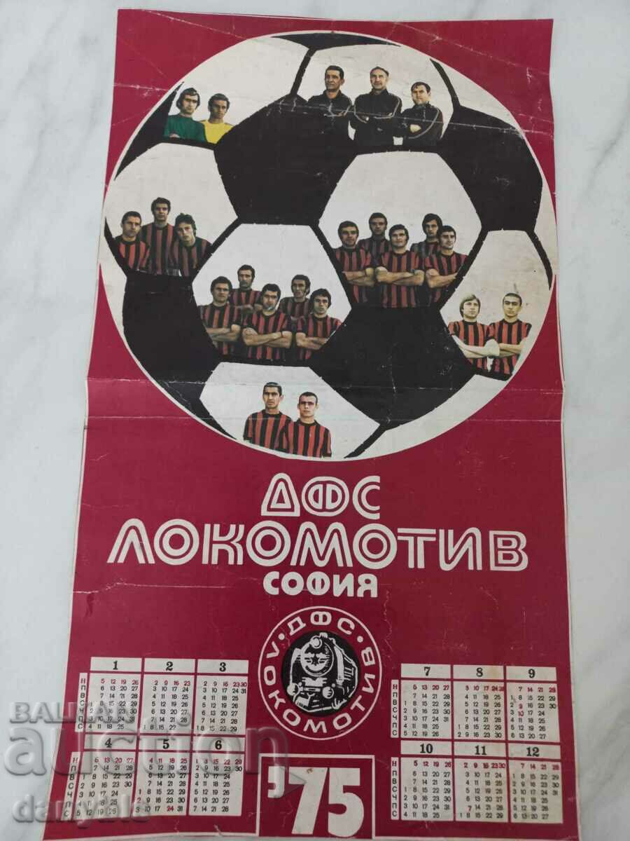 Ημερολόγιο - DFS Lokomotiv Sofia 1975