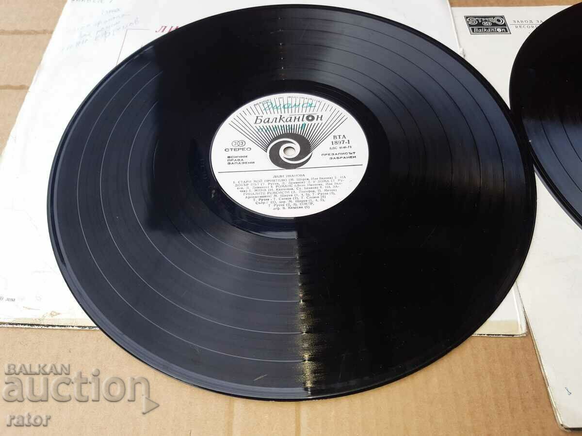 Auction  Plate, gramophone records - 2 pieces