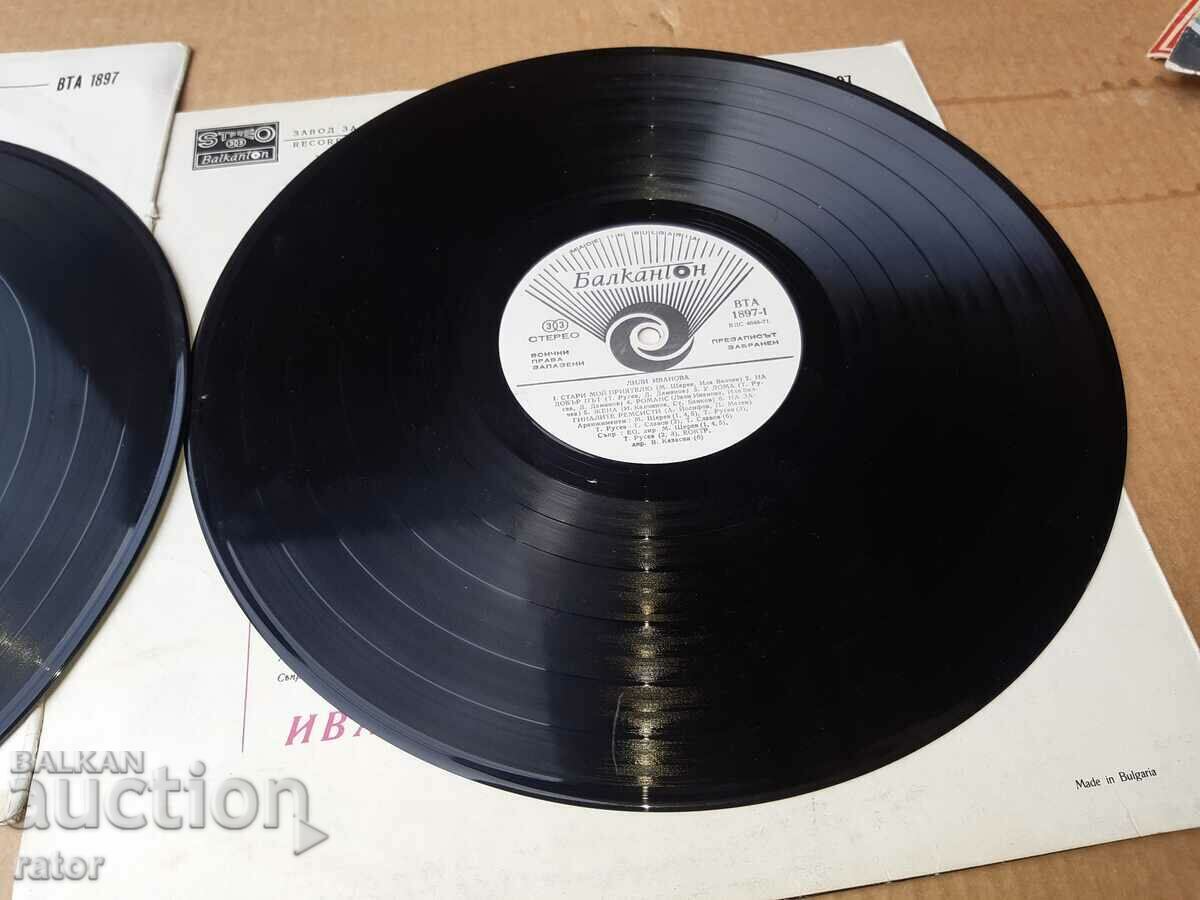 Delivery of Plate, gramophone records - 2 pieces