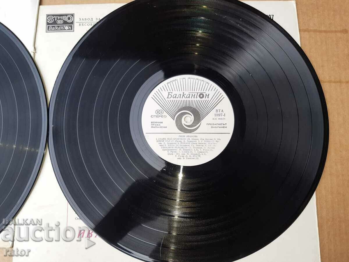 Plate, gramophone records - 2 pieces - 5