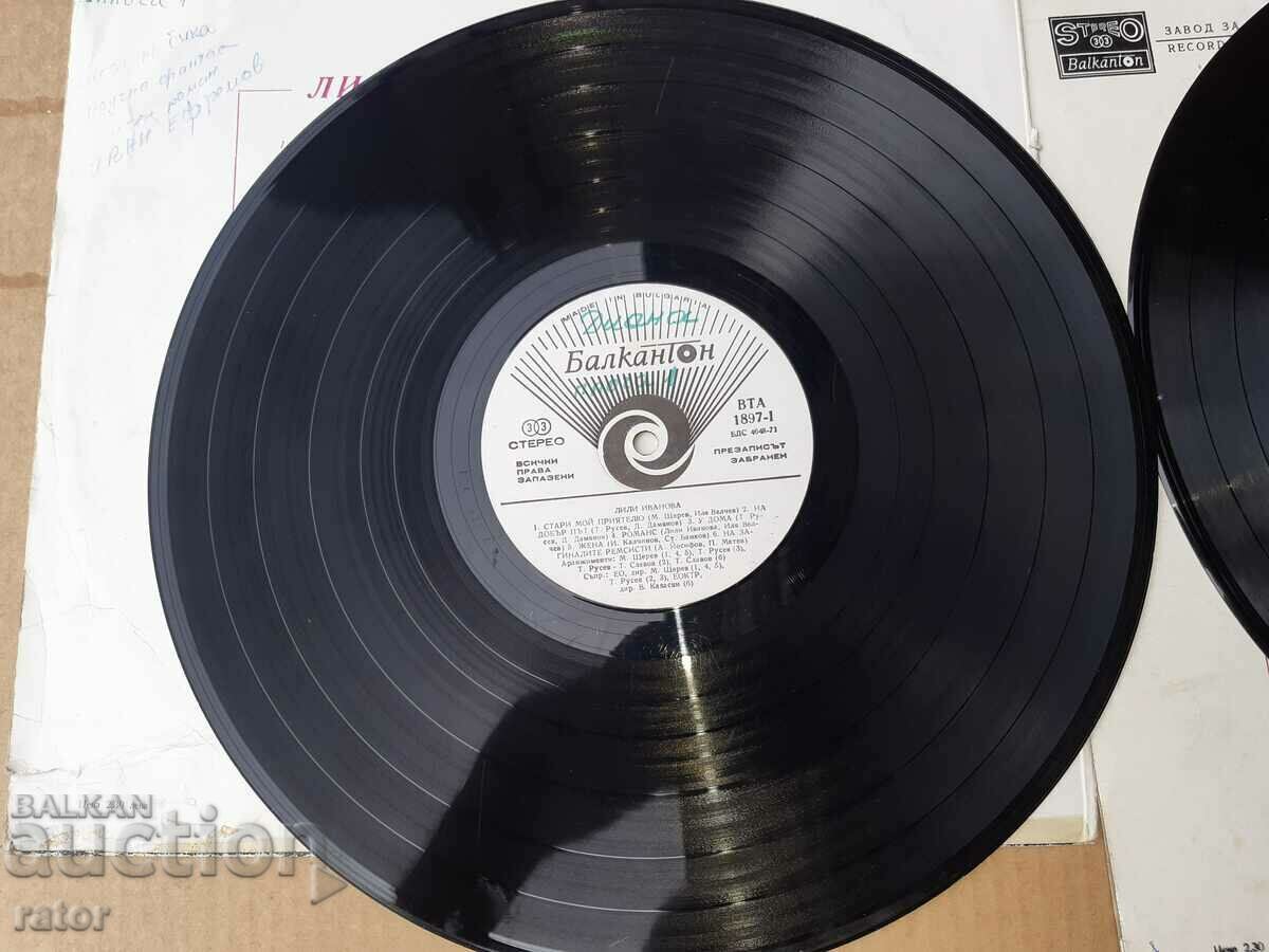 Plate, gramophone records - 2 pieces - 6