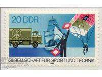 1982. GDR. Sports and technology.