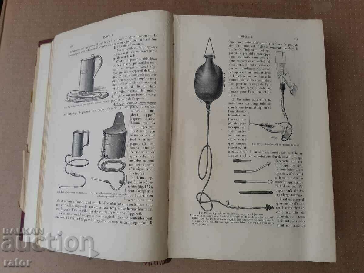Old textbook GYNECOLOGY 1900 - 1405 pages. RARE!!! - 5 Old textbook GYNECOLOGY 1900 - 1405 pages. RARE!!! - 5