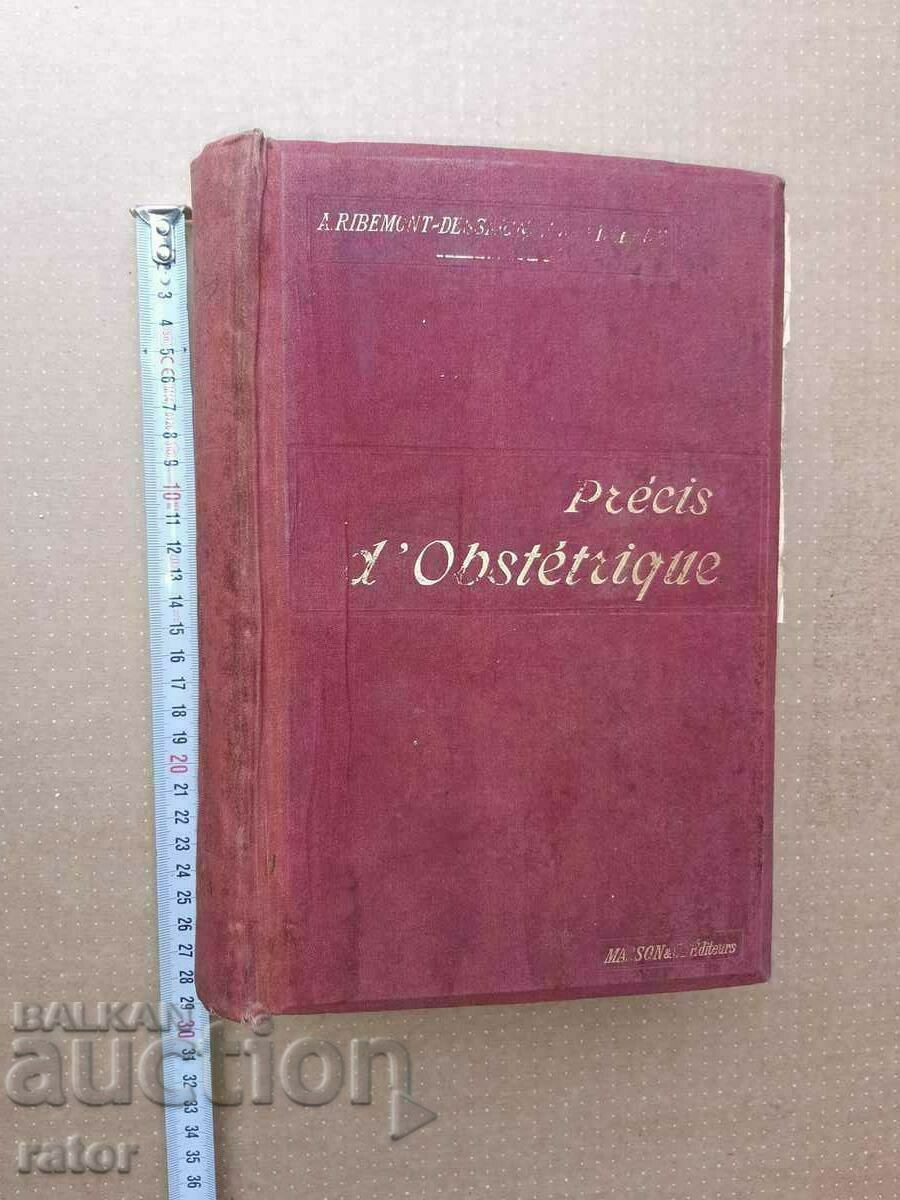 Old textbook GYNECOLOGY 1900 - 1405 pages. RARE!!!