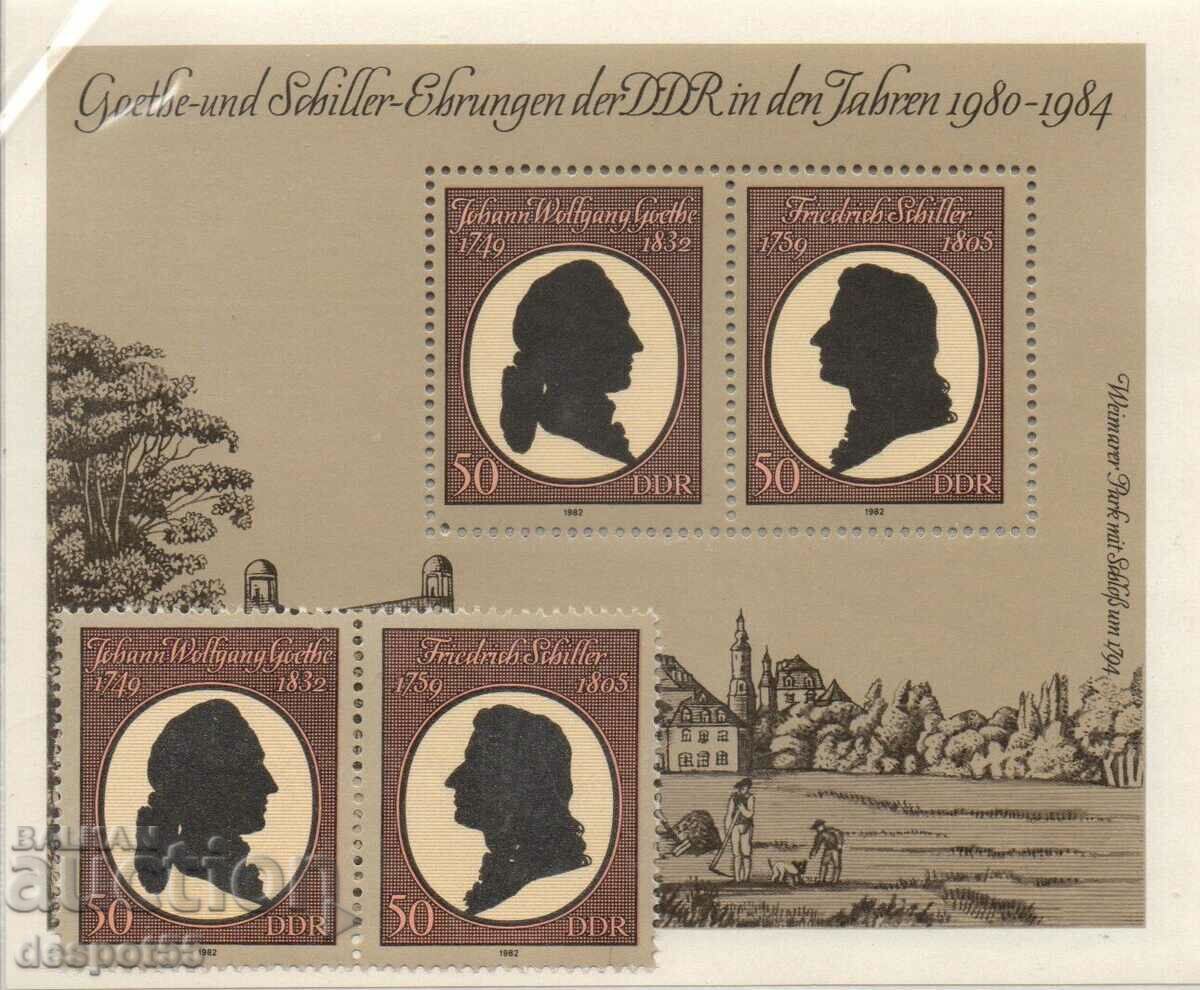 1982. GDR. Goethe and Schiller Prizes 1980-1984. Block.