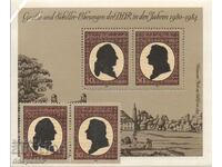 1982. GDR. Goethe and Schiller Prizes 1980-1984. Block.