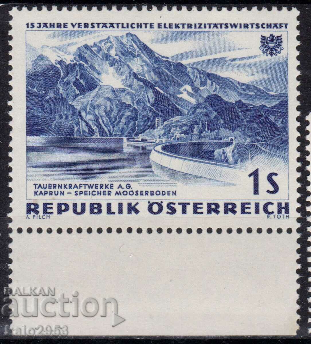 Austria-1962-15 years from the nationalization of the electrical industry, MNH