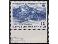 Austria-1962-15 years from the nationalization of the electrical industry, MNH