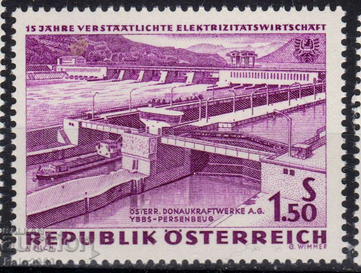 Австрия-1962-15 г.от национализацията на ел.индустрията,MNH