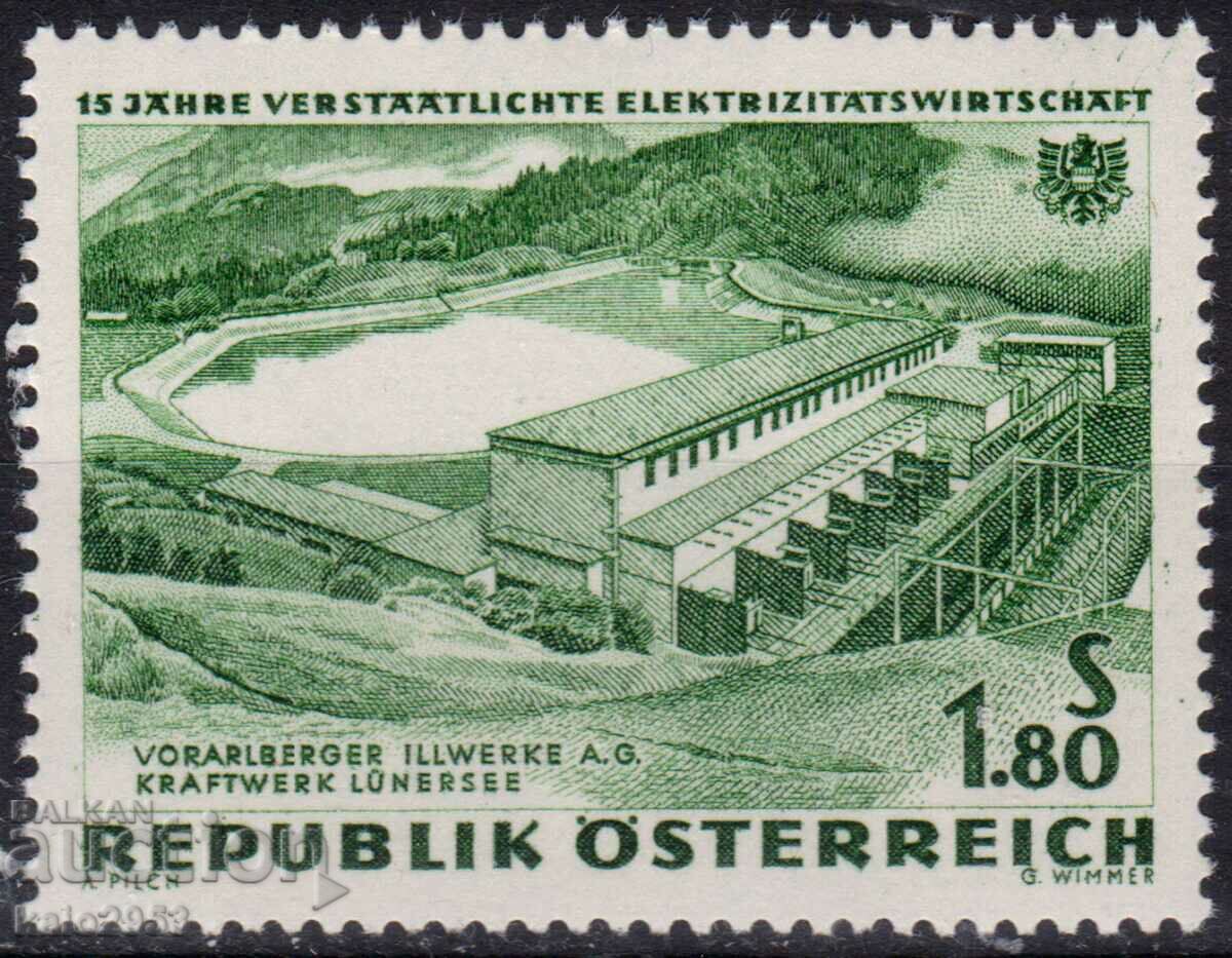 Austria-1962-15 years from the nationalization of the electrical industry, MNH