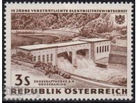 Австрия-1962-15 г.от национализацията на ел.индустрията,MNH