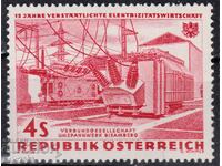 Австрия-1962-15 г.от национализацията на ел.индустрията,MNH