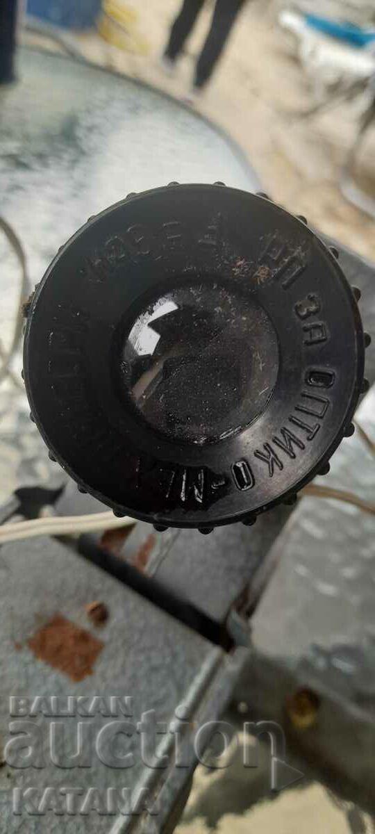 Delivery of Old projector, slide "PIONEER" Delivery of Old projector, slide "PIONEER"