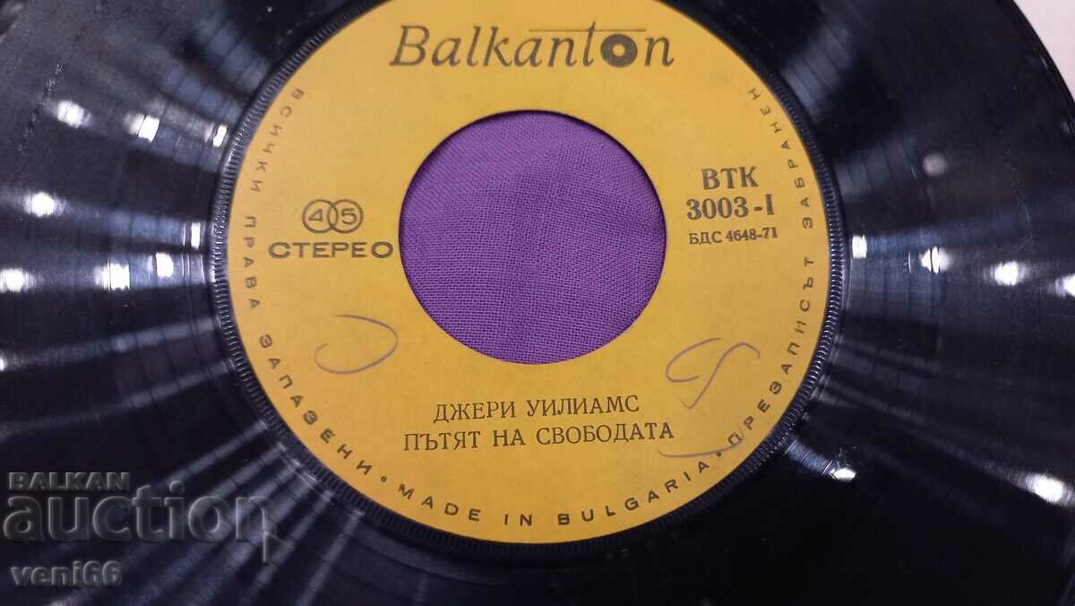 Auction VTK 3003 Jerry Williams Auction VTK 3003 Jerry Williams