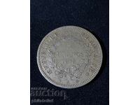 France 1875 A - 5 Francs - Silver Coin #2