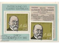 1982. GDR. Robert Koch - discoverer of tuberculosis. Block.