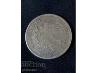 France 1875 A - 5 Francs - Silver Coin #3