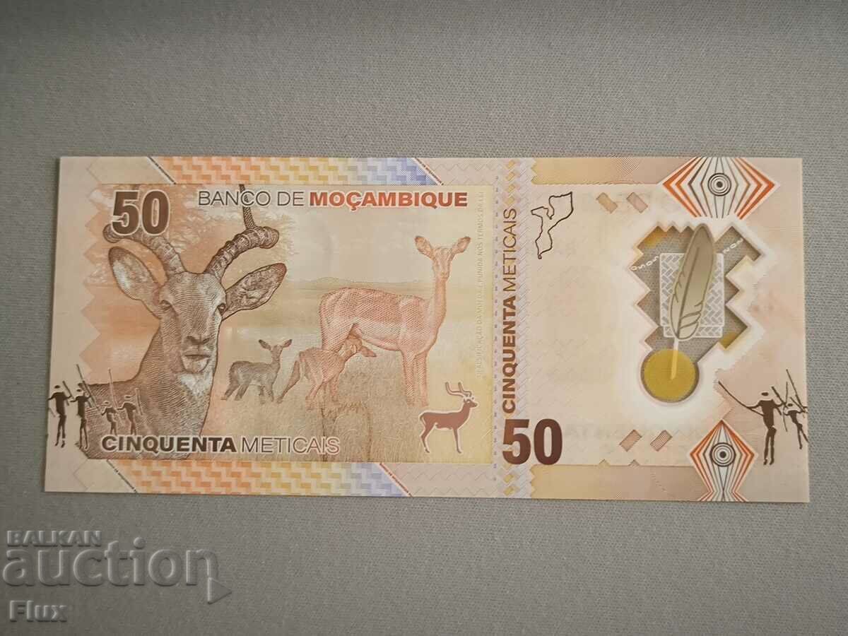 Banknote - Mozambique - 50 meticais UNC | 2024 with price 15.00 BGN | € 7.67 Banknote - Mozambique - 50 meticais UNC | 2024 with price 15.00 BGN | € 7.67